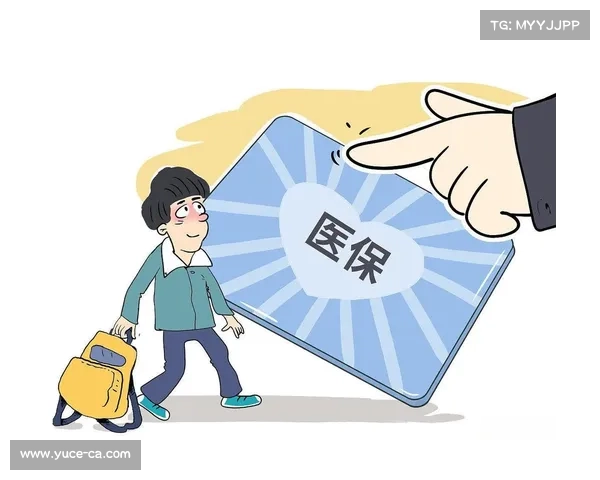 持杖健走纳入医保个人账户消费试点推动健康管理新模式