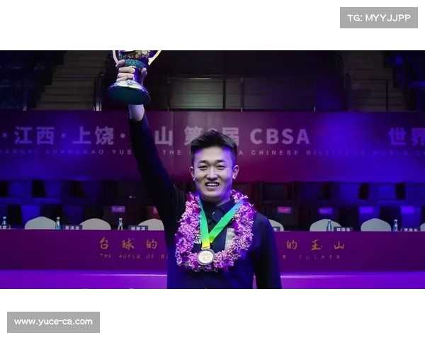 赵汝亮勇夺中式台球中国公开赛总决赛冠军续写传奇 赵汝亮勇夺中式台球中国公开赛总决赛冠军续写传奇