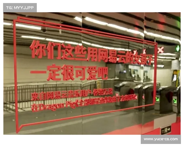 上海白领热爱的健身操音乐公布,网易云播放量突破百万 上海白领热爱的健身操音乐公布,网易云播放量突破百万