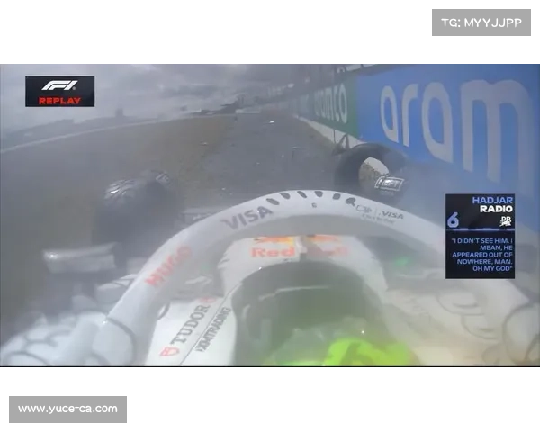 哈贾尔追尾安东内利引发安全车 雨战中能见度成为新挑战