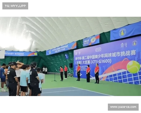 中国网协启动青少年硬地巡回赛新增三座城市 推动青少年网球发展 中国网协启动青少年硬地巡回赛新增三座城市 推动青少年网球发展