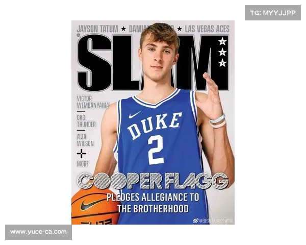 美国男篮碾压西班牙夺世青赛冠军天才库珀弗拉格荣膺最有价值球员 美国男篮碾压西班牙夺世青赛冠军天才库珀弗拉格荣膺最有价值球员